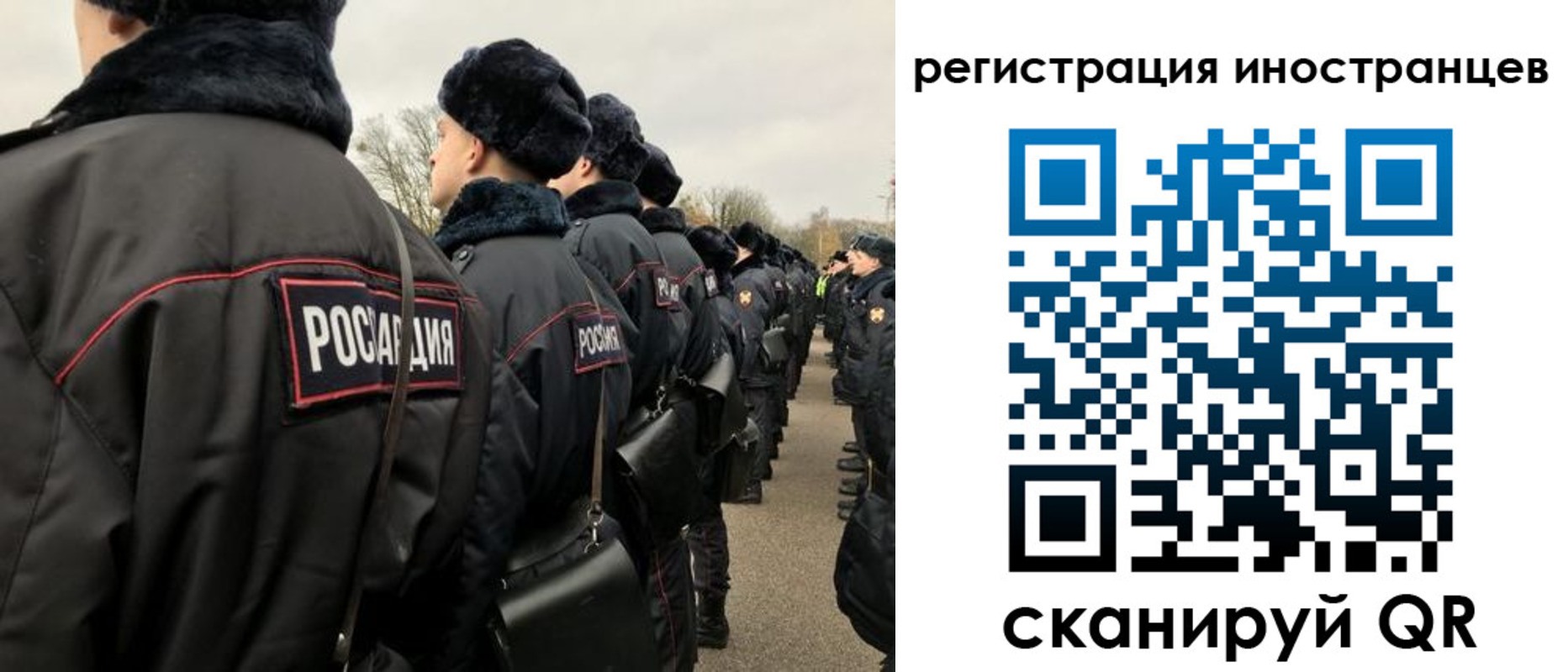 временная регистрация собственник в Ельце